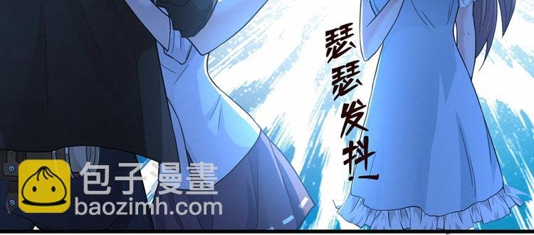 第17话 游乐场凶案