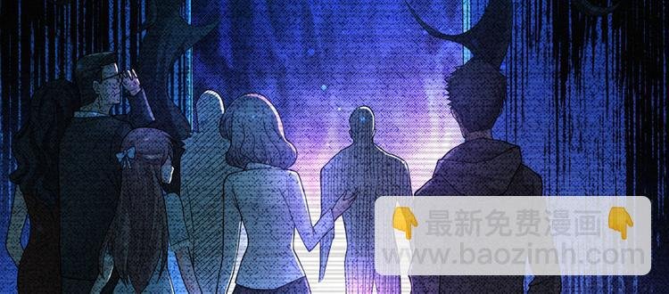 第17话 游乐场凶案