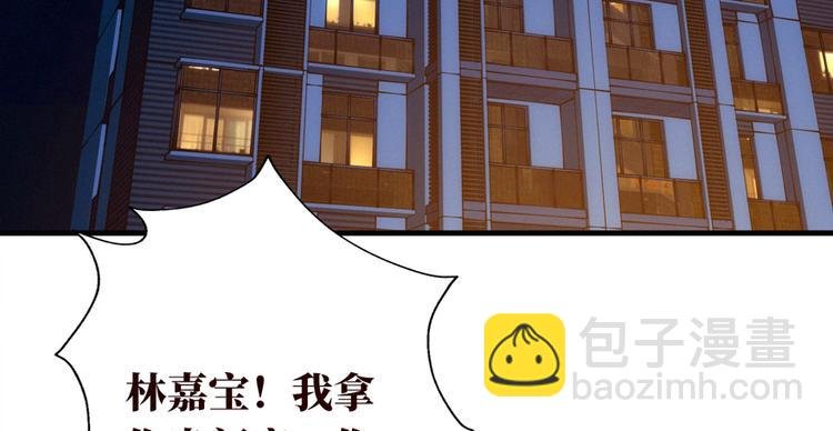 第01话 皮经文