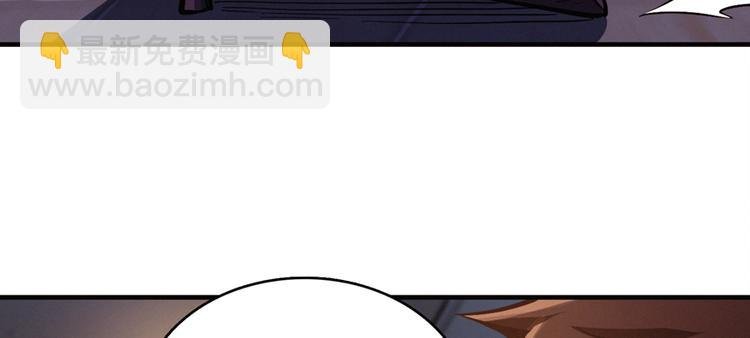 第01话 皮经文