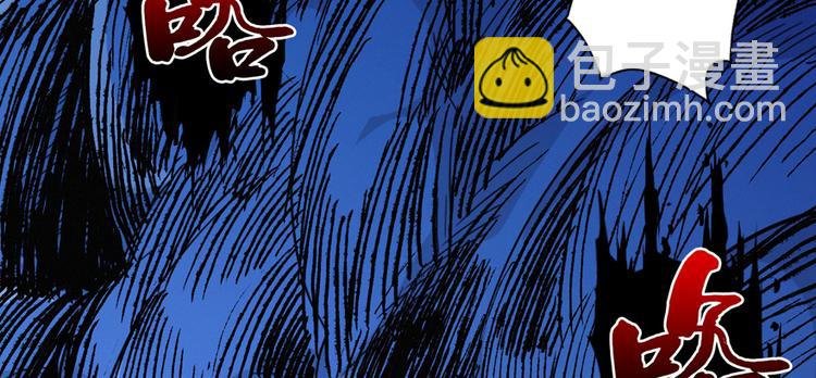 第20话 踢皮球的小男孩