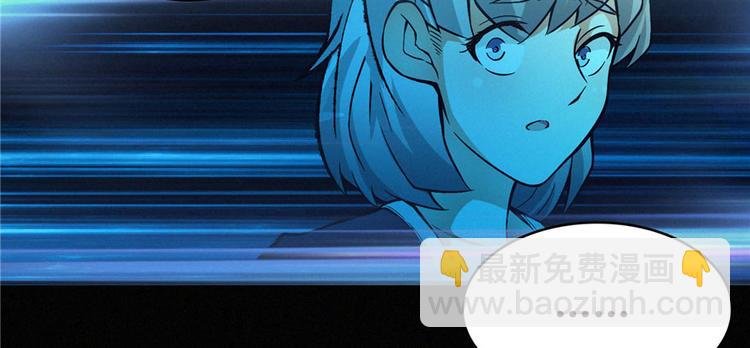 第21话 一起玩小皮球吧