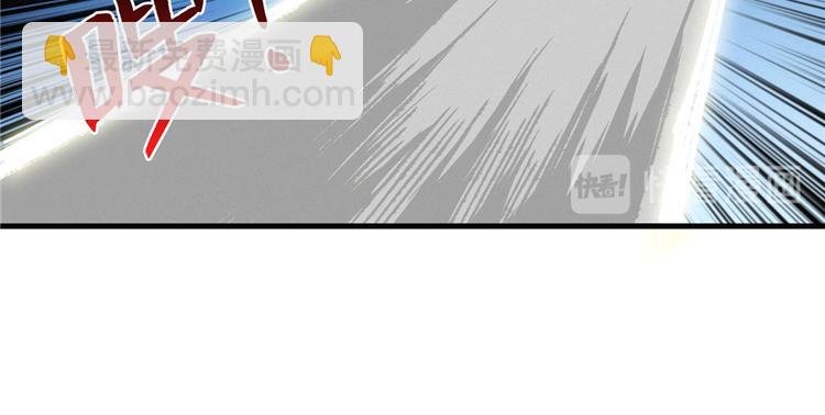 第25话 尸王