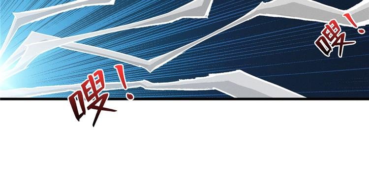 第25话 尸王
