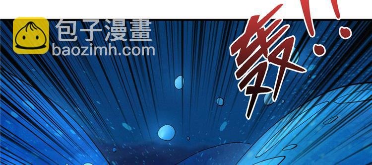 第25话 尸王