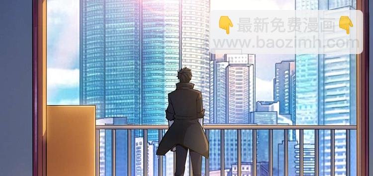 第27话 网络碰瓷？