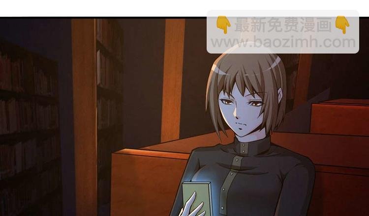 第28话 深夜图书馆