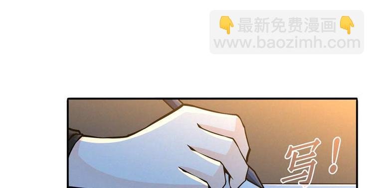 第28话 深夜图书馆