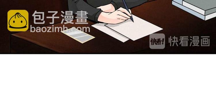 第28话 深夜图书馆