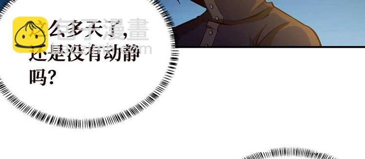 第28话 深夜图书馆