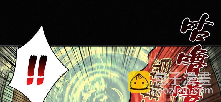 第2话 灰白之气