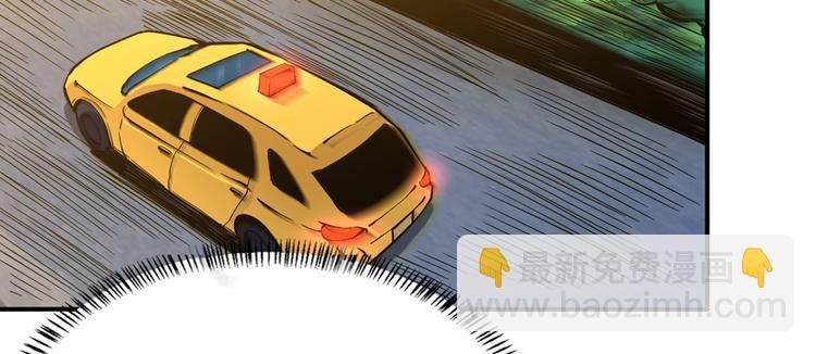 第2话 灰白之气