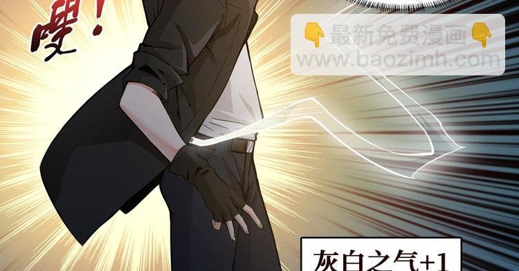 第30话 油气田有着落了