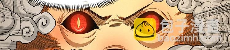 第31话 悟空，是你吗？