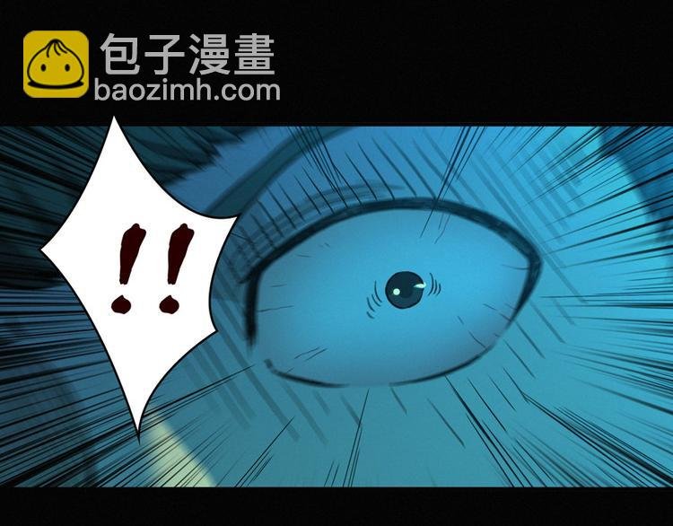 第32话 连线师