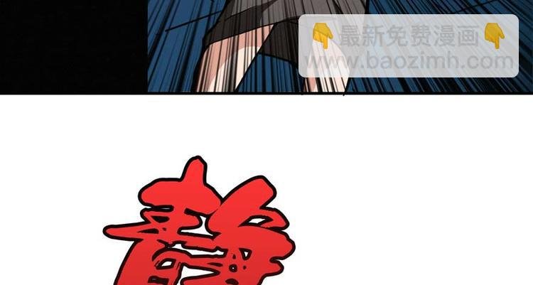 第33话 尾随女警花