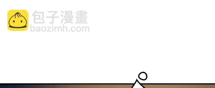 第33话 尾随女警花