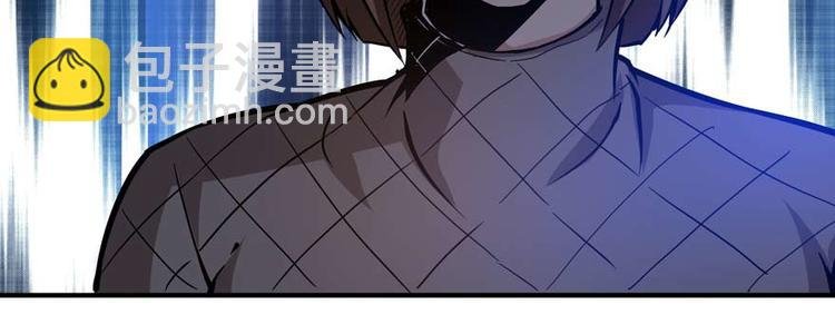 第33话 尾随女警花
