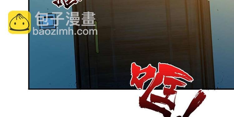 第34话 拆迁办临时工