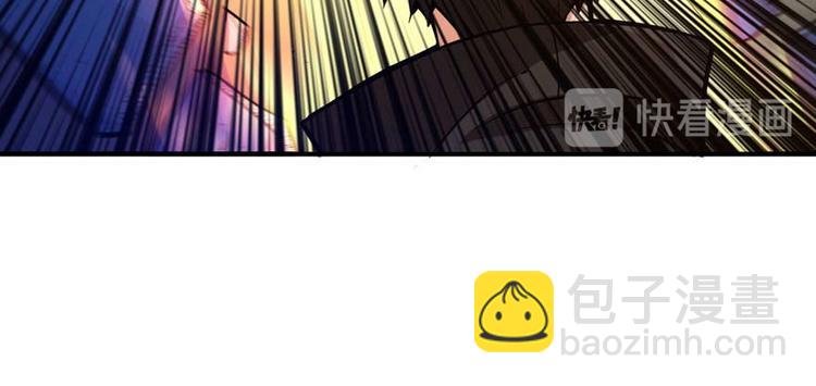 第34话 拆迁办临时工