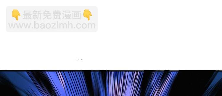 第34话 拆迁办临时工