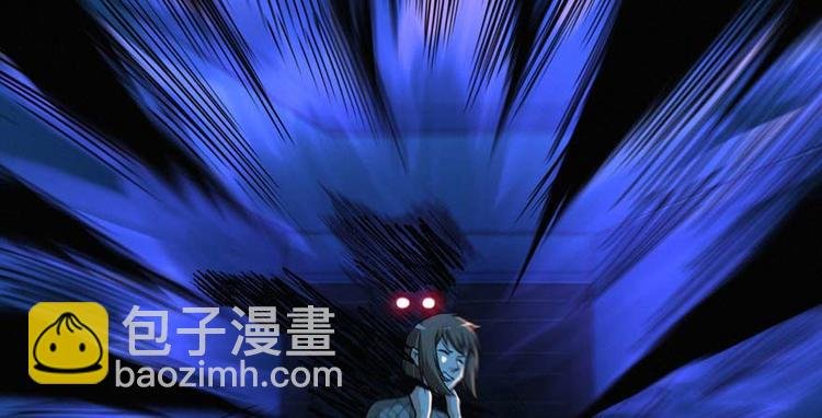 第34话 拆迁办临时工