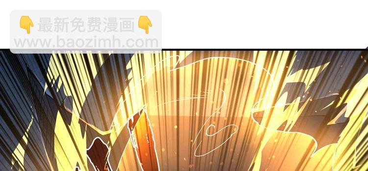 第34话 拆迁办临时工