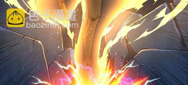 第34话 拆迁办临时工