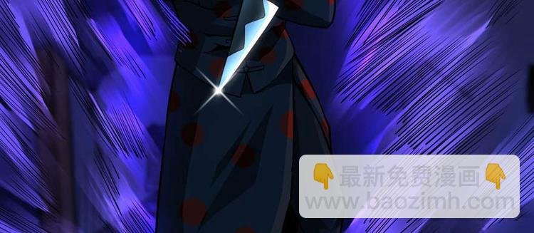 第34话 拆迁办临时工