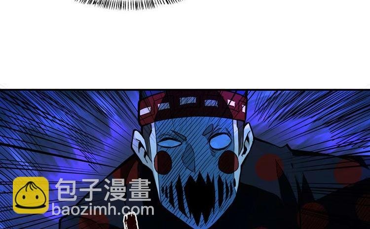 第34话 拆迁办临时工