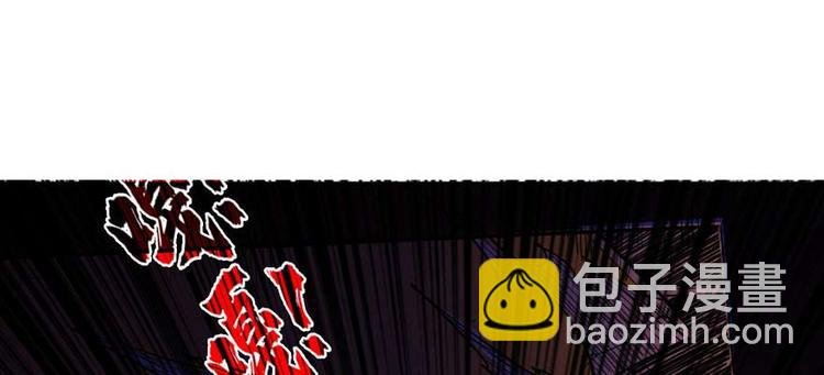 第35话 膜破了，十五层！