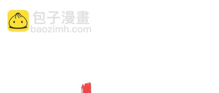 第35话 膜破了，十五层！