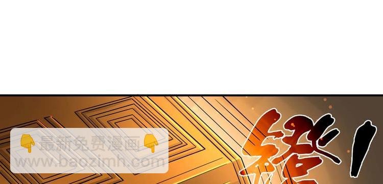 第35话 膜破了，十五层！