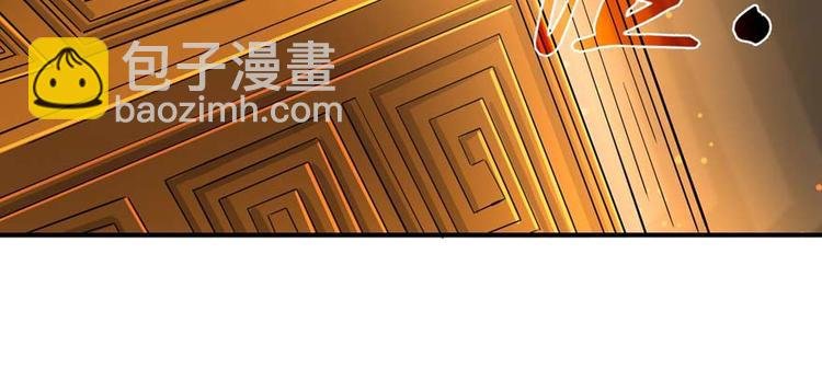 第35话 膜破了，十五层！