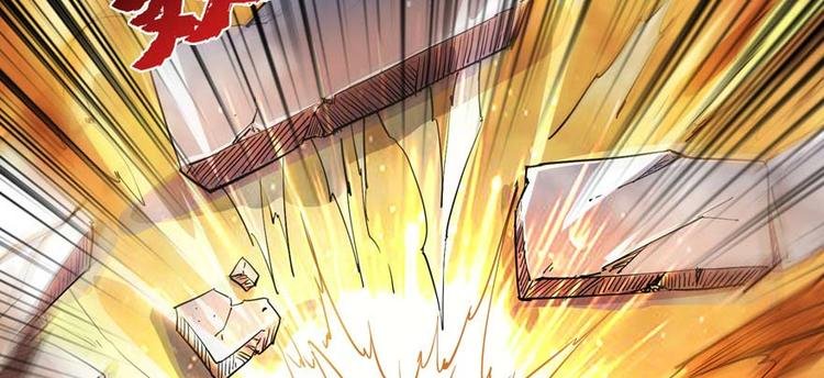 第35话 膜破了，十五层！