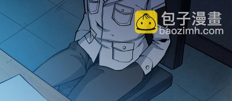 第36话 你藏得好深啊！