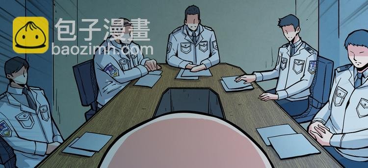 第36话 你藏得好深啊！