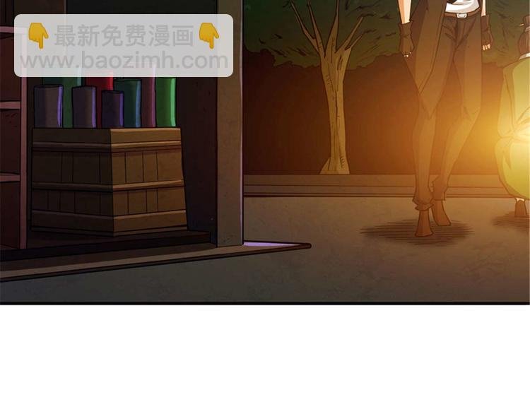 第38话 棺材中的女人