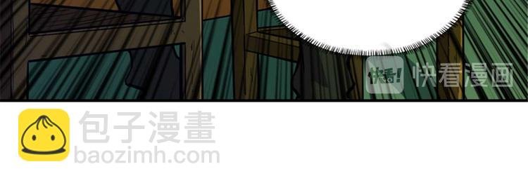 第38话 棺材中的女人