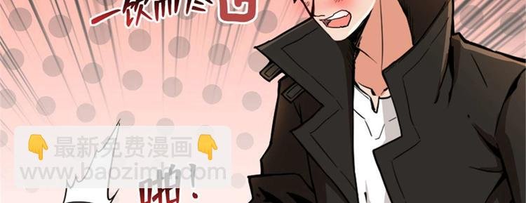 第38话 棺材中的女人