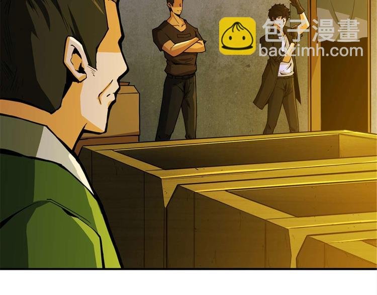第39话 镜灵游戏