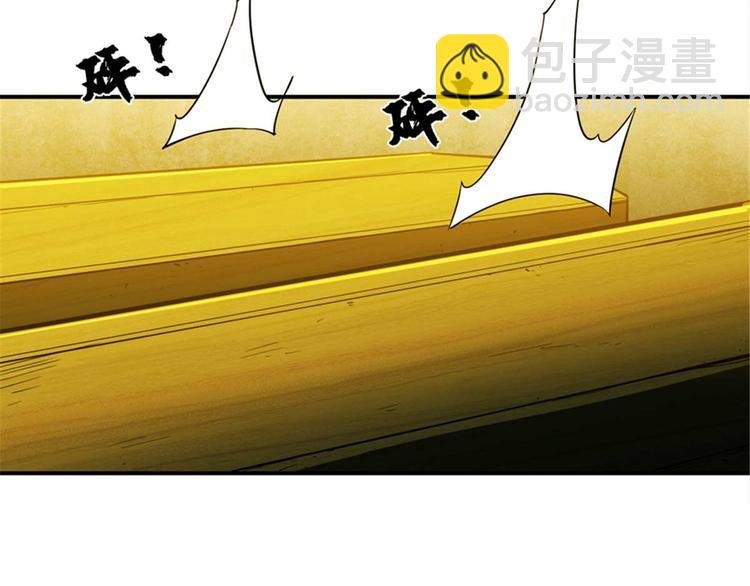 第39话 镜灵游戏