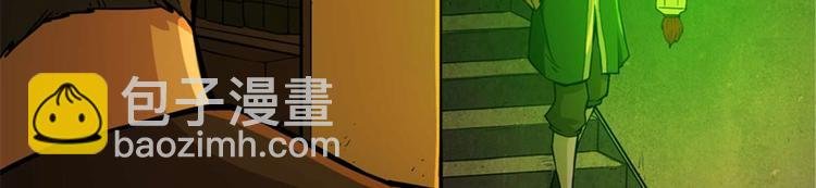 第39话 镜灵游戏