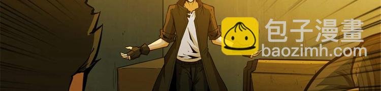 第39话 镜灵游戏