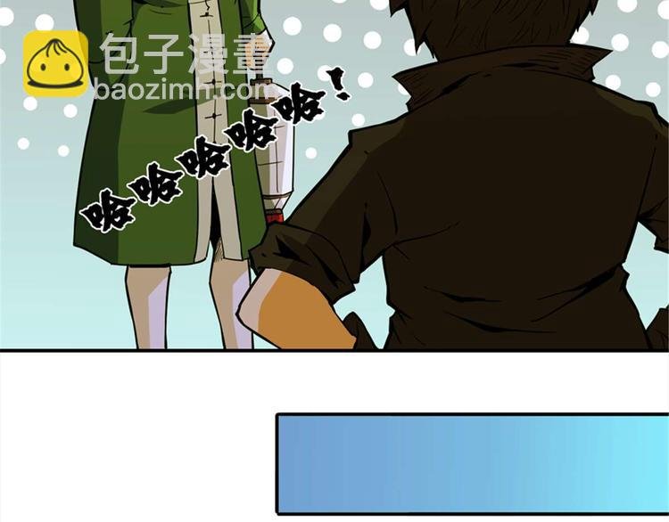 第39话 镜灵游戏