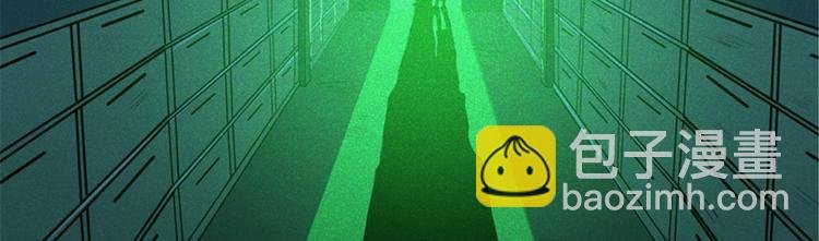第41话 第四名女孩