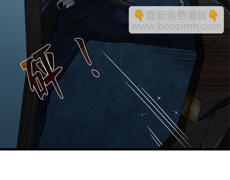 第43话 敢问苍天饶过谁