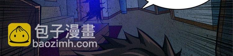 第43话 敢问苍天饶过谁