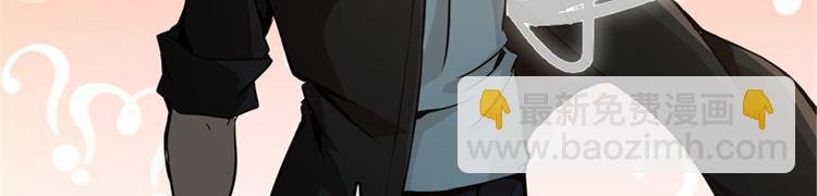 第43话 敢问苍天饶过谁