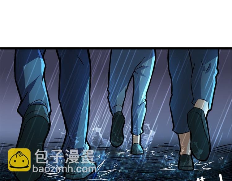 第46话 雨夜寻子的女人